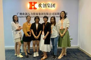 不忘初心,快速前行,热烈祝乐鱼官方网站-乐鱼leyu（中国）
深圳分