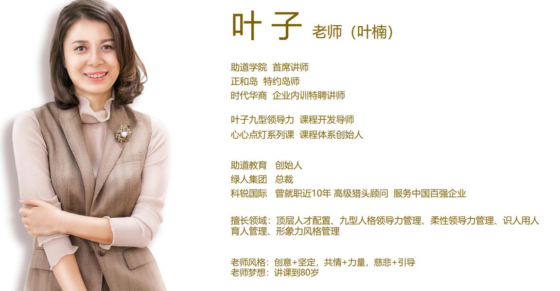 乐鱼官方网站-乐鱼leyu（中国）
公司