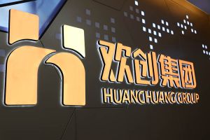 成功的乐鱼官方网站-乐鱼leyu（中国）
案例分析：如何满足企业的业务需求
