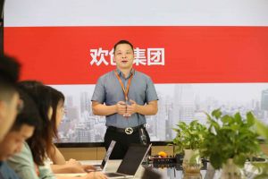 乐鱼官方网站-乐鱼leyu（中国）
的优势及其对企业发展的影响