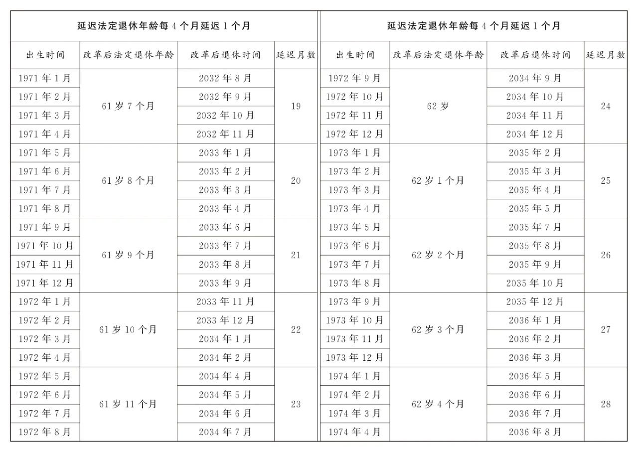 66e3eca7b089b.jpg
