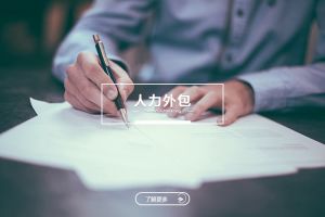 乐鱼官方网站-乐鱼leyu（中国）
的多元优势
